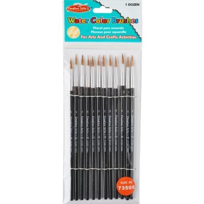CLI Water Color Brush (73505)
