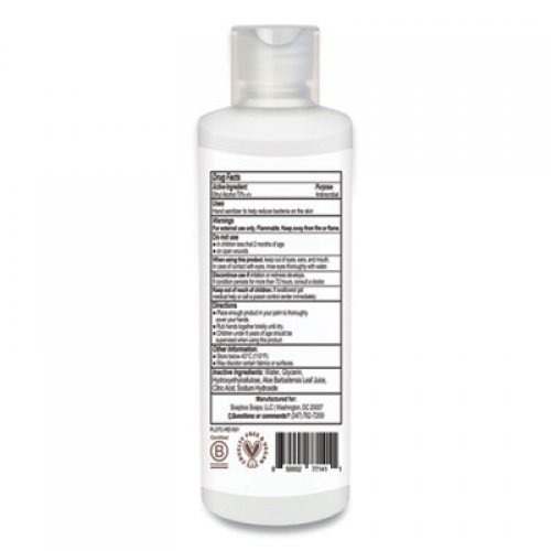 Soapbox Hand Sanitizer, 8 oz Bottle with Dispensing Cap, Unscented (77141EA)