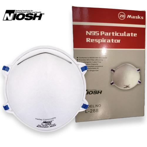 N95 - MEDICAL USE - NIOSH - GERSON cup - head elastic -  $2.5 each - box of 20 - Harley L 288